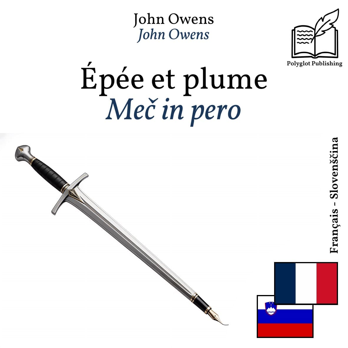 Meč in pero