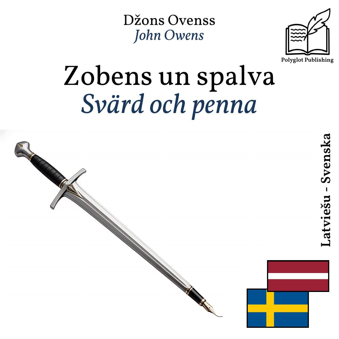Svärd och penna