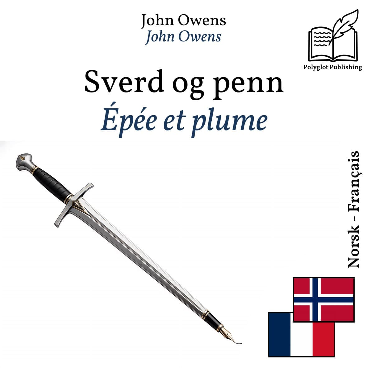 Épée et plume
