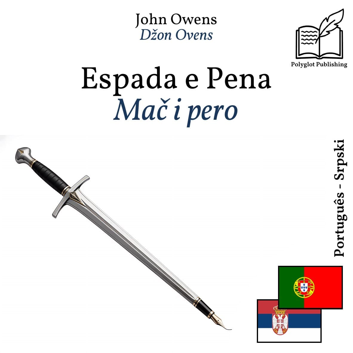 Mač i pero