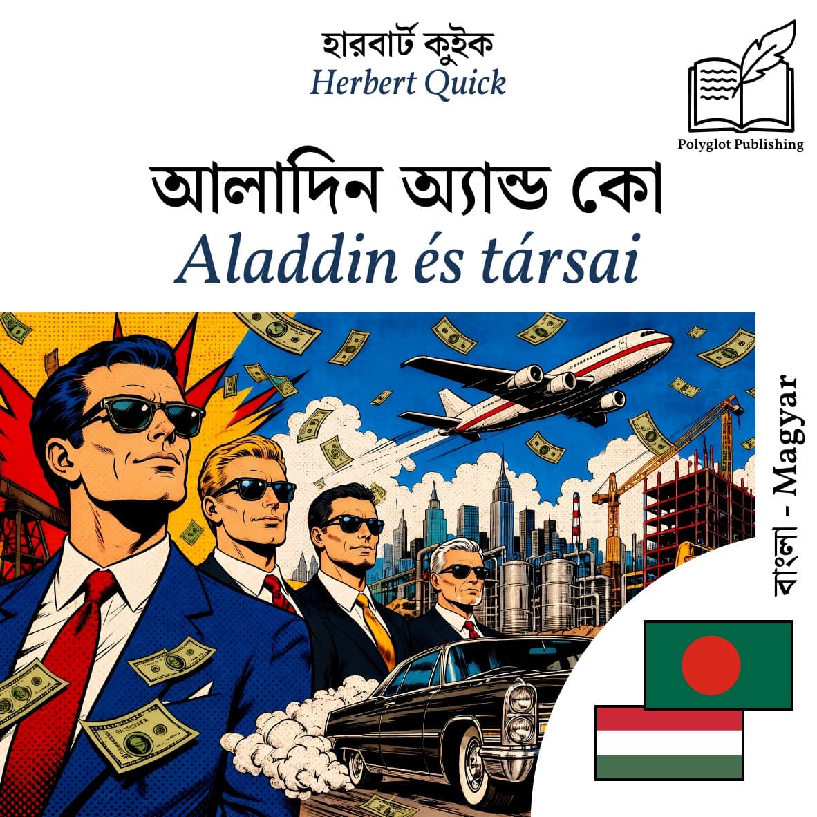 Aladdin és társai