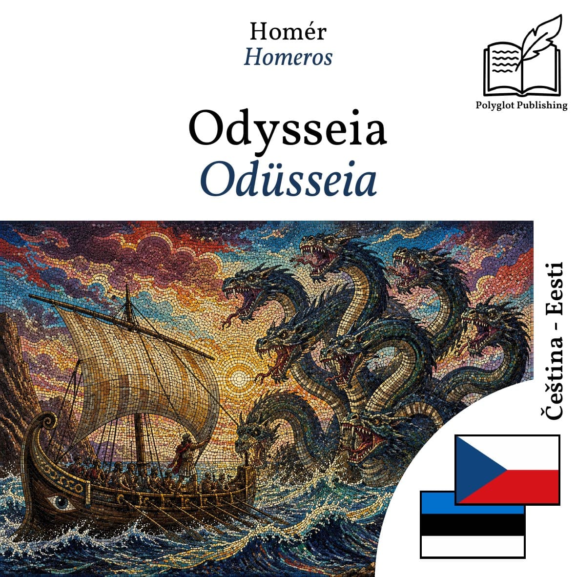Odüsseia