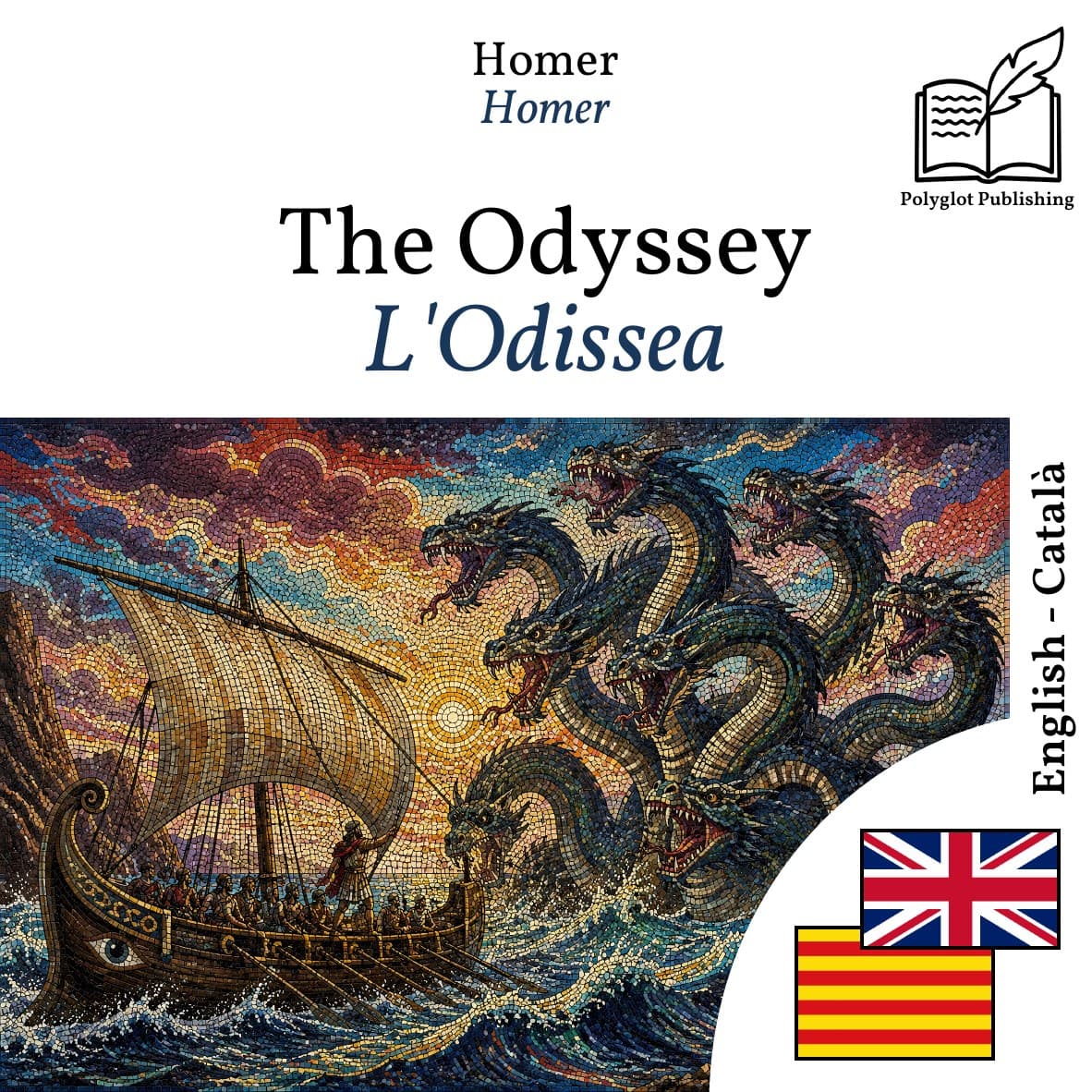 L'Odissea