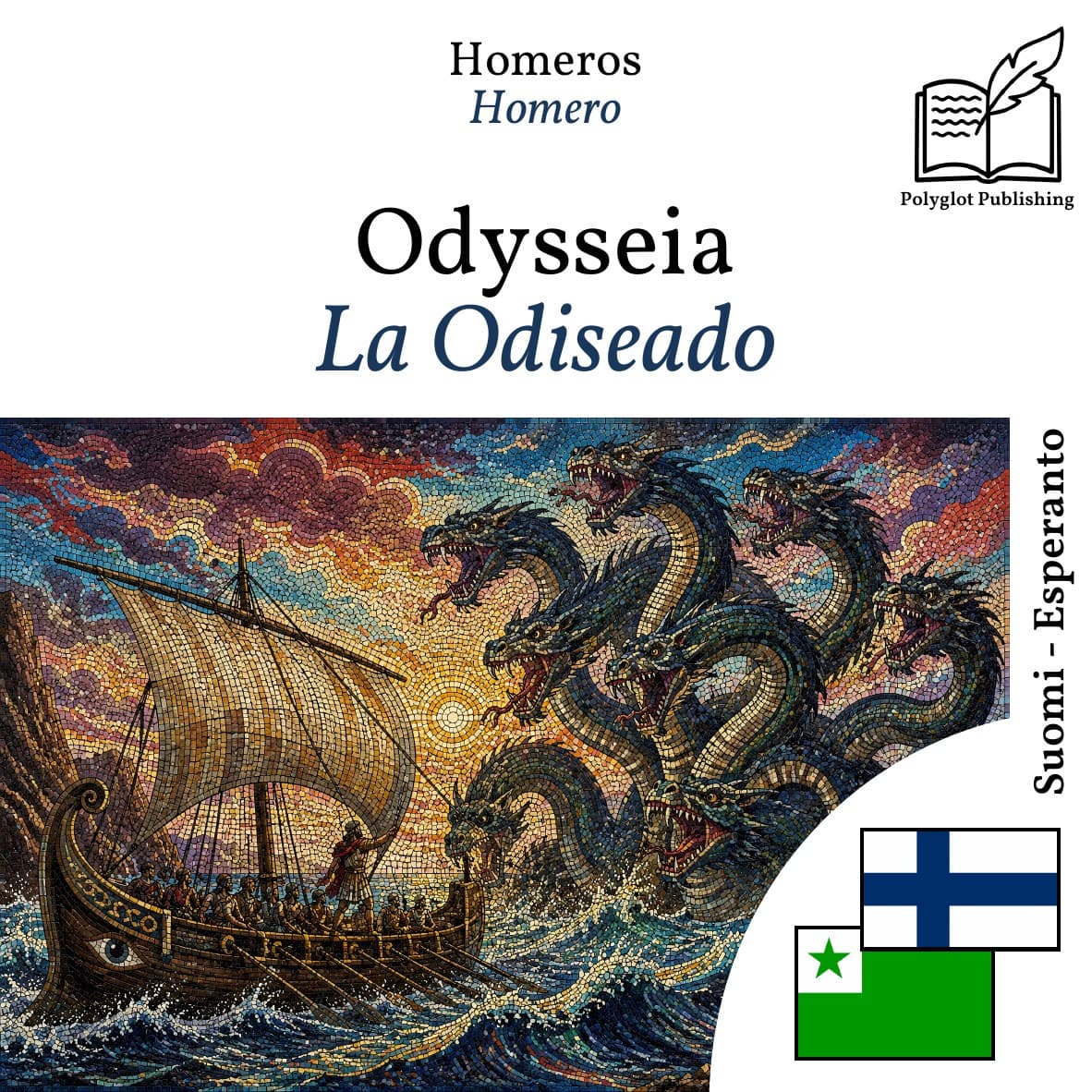 La Odiseado