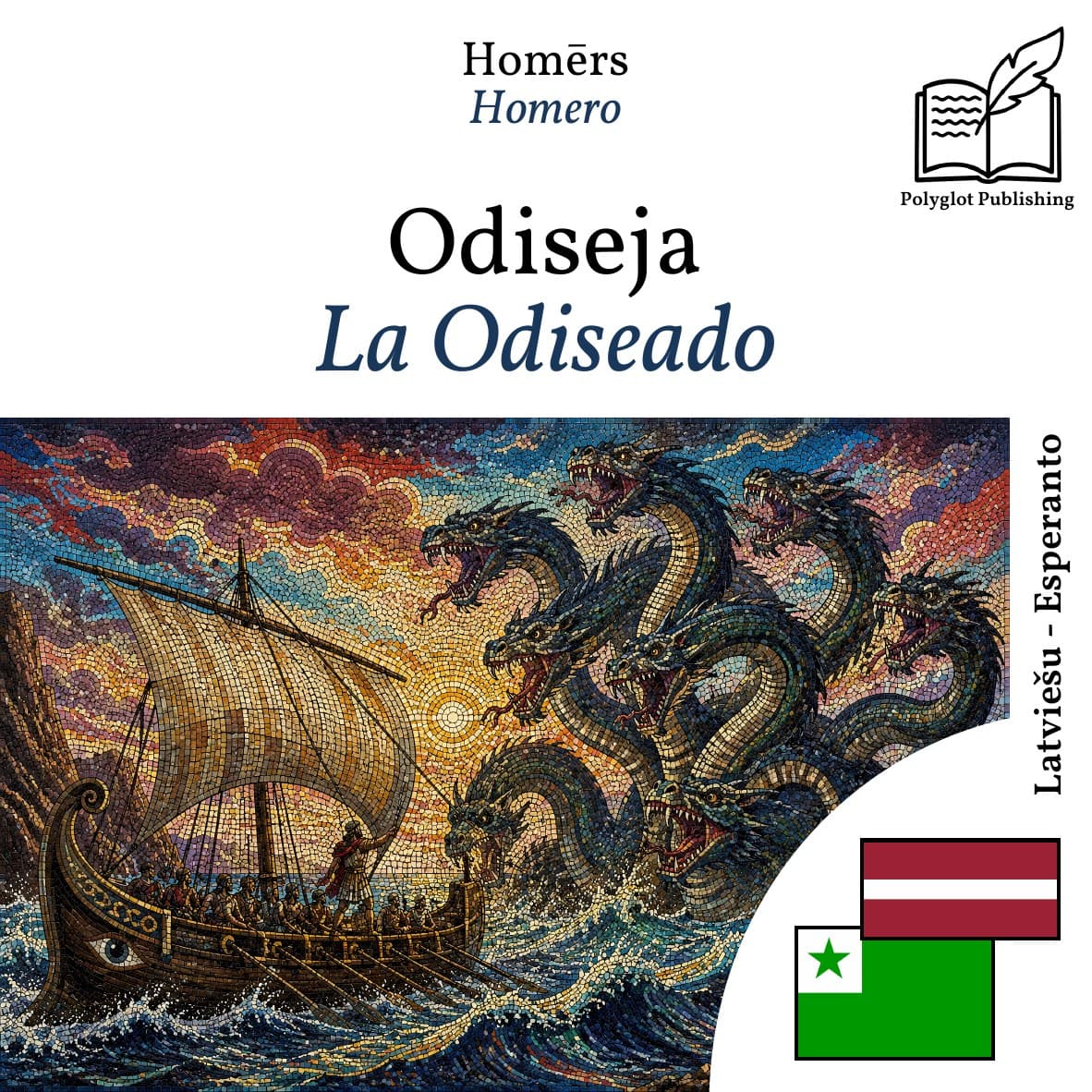 La Odiseado