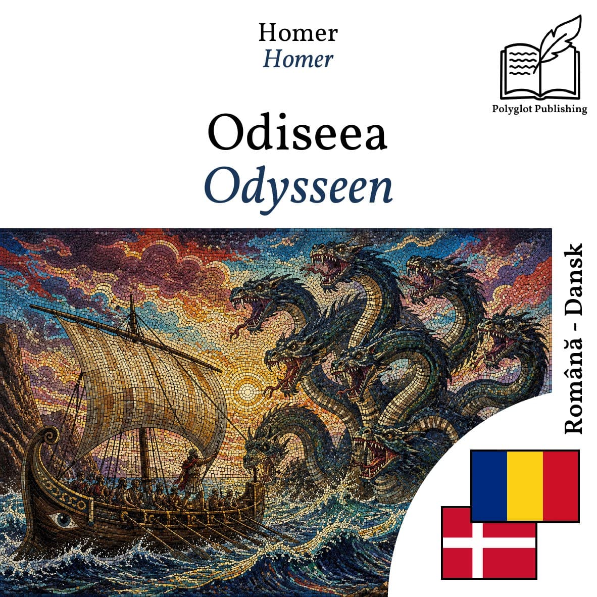 Odysseen