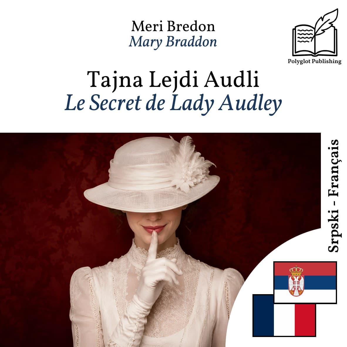 Le Secret de Lady Audley