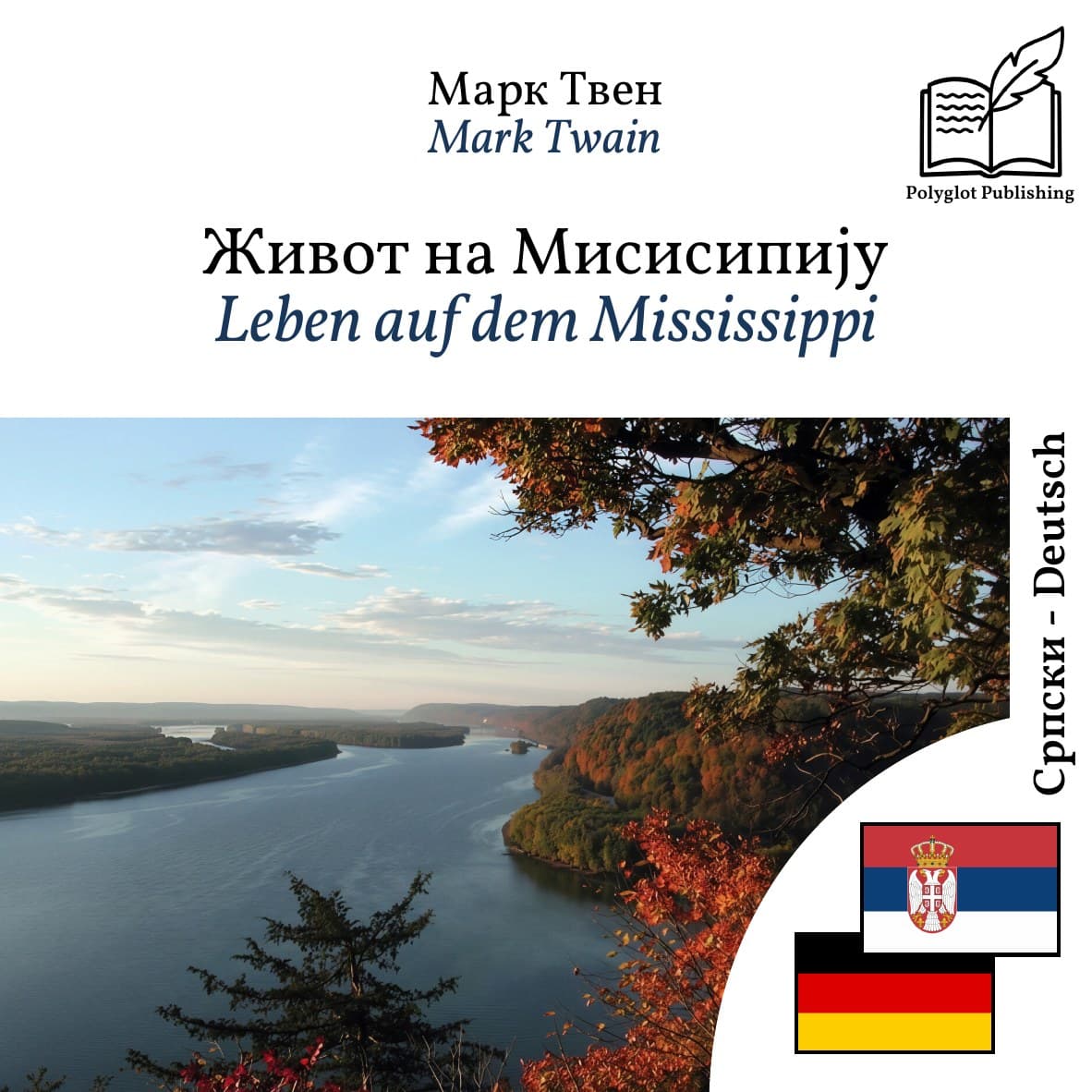 Leben auf dem Mississippi