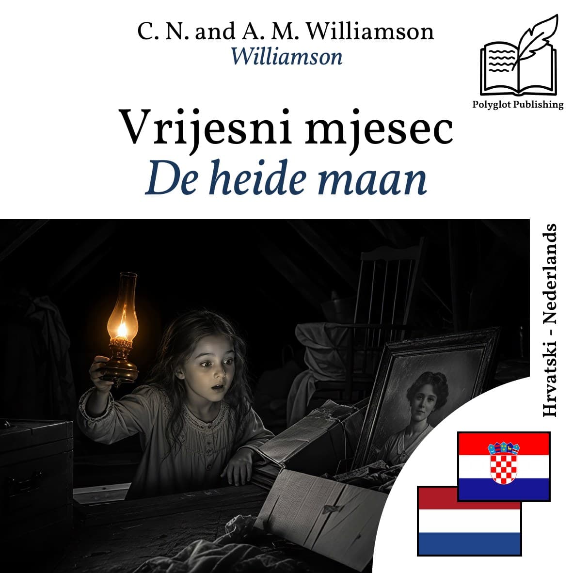 De heide maan