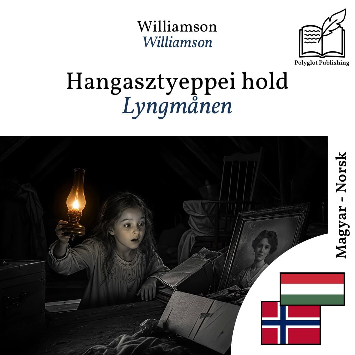 Lyngmånen