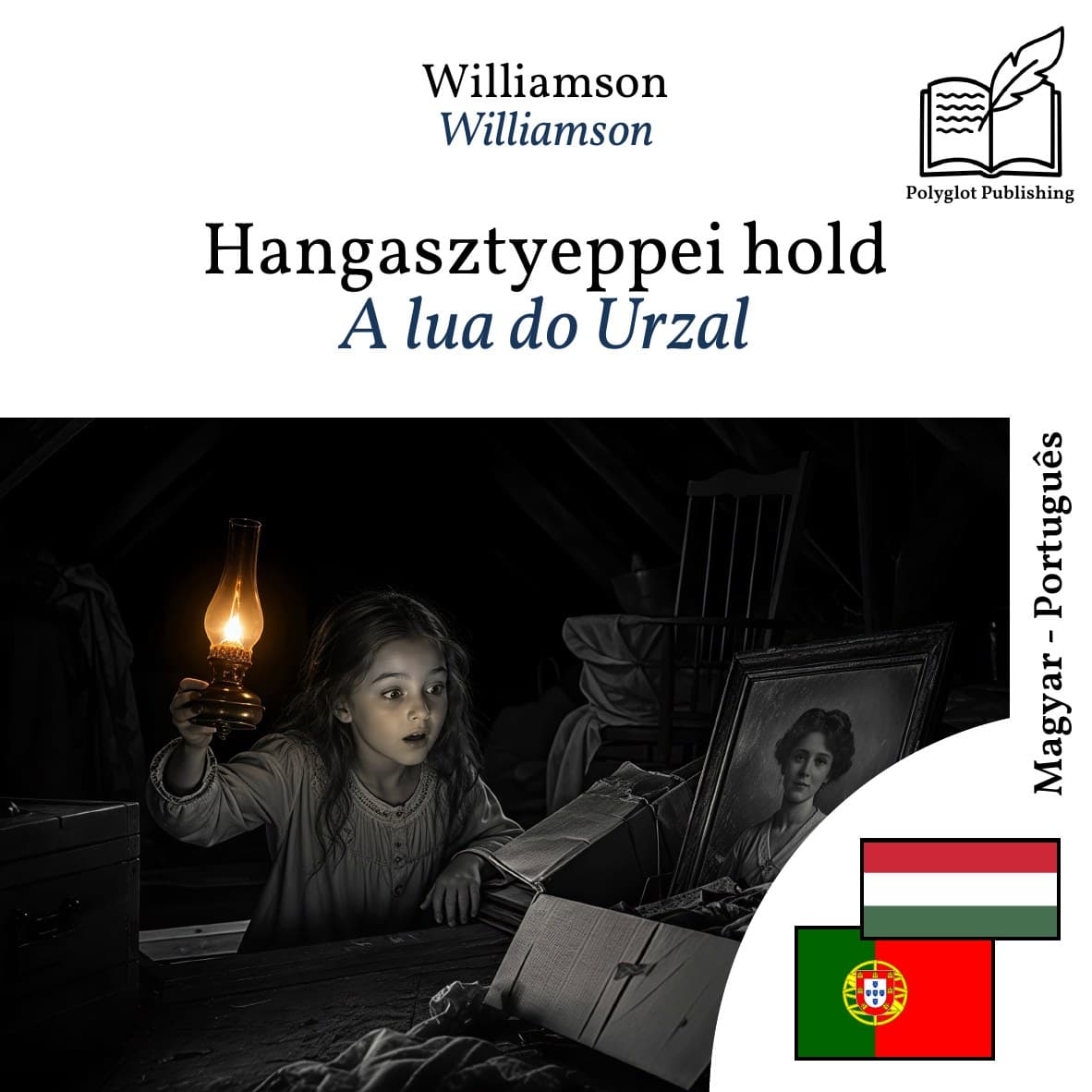 A lua do Urzal