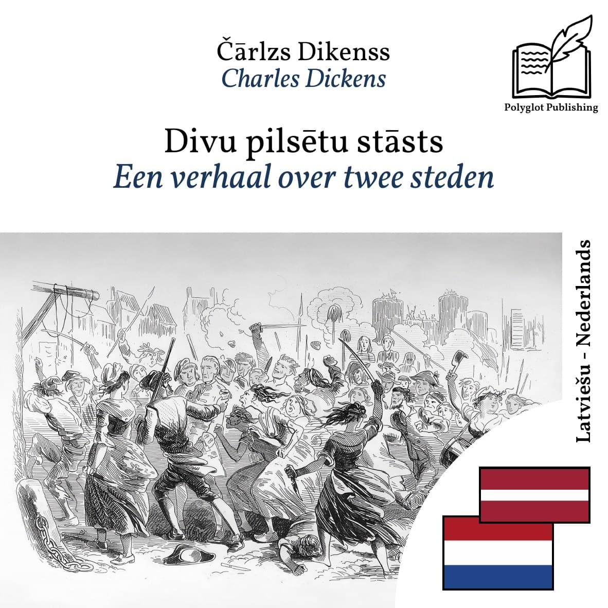 Een verhaal over twee steden