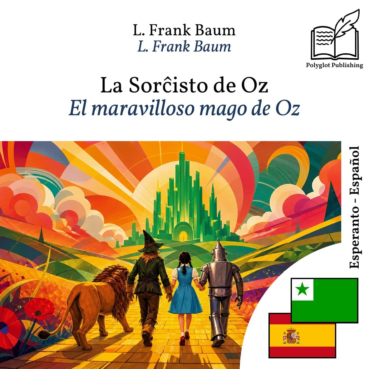 El maravilloso mago de Oz