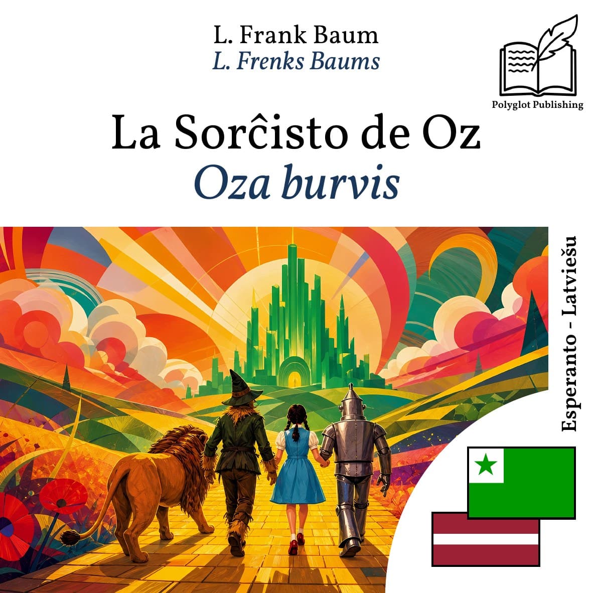 Oza burvis