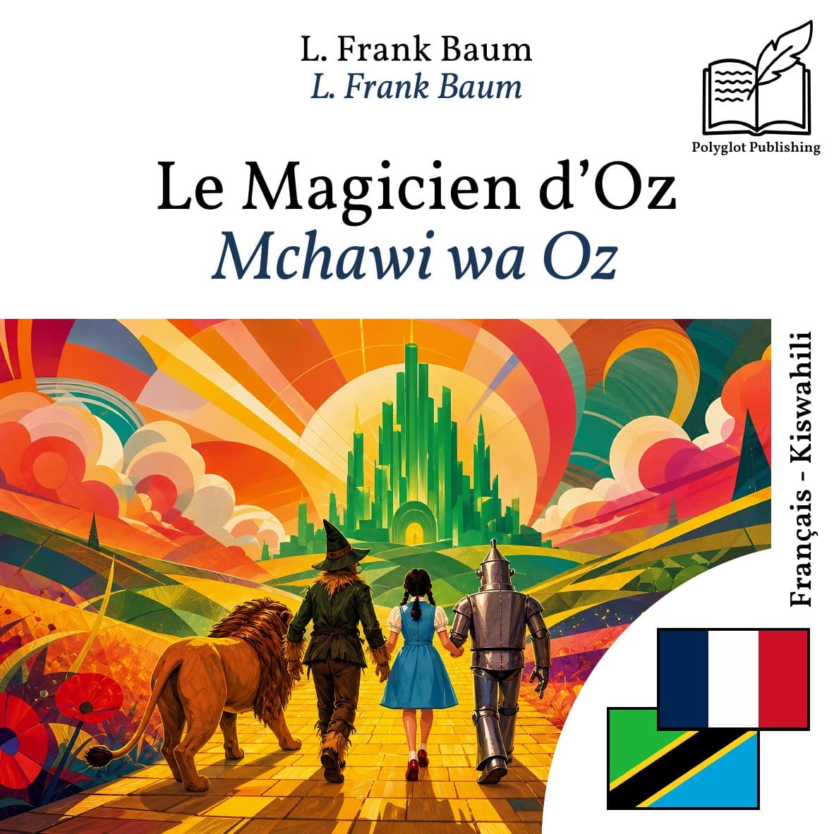 Mchawi wa Oz