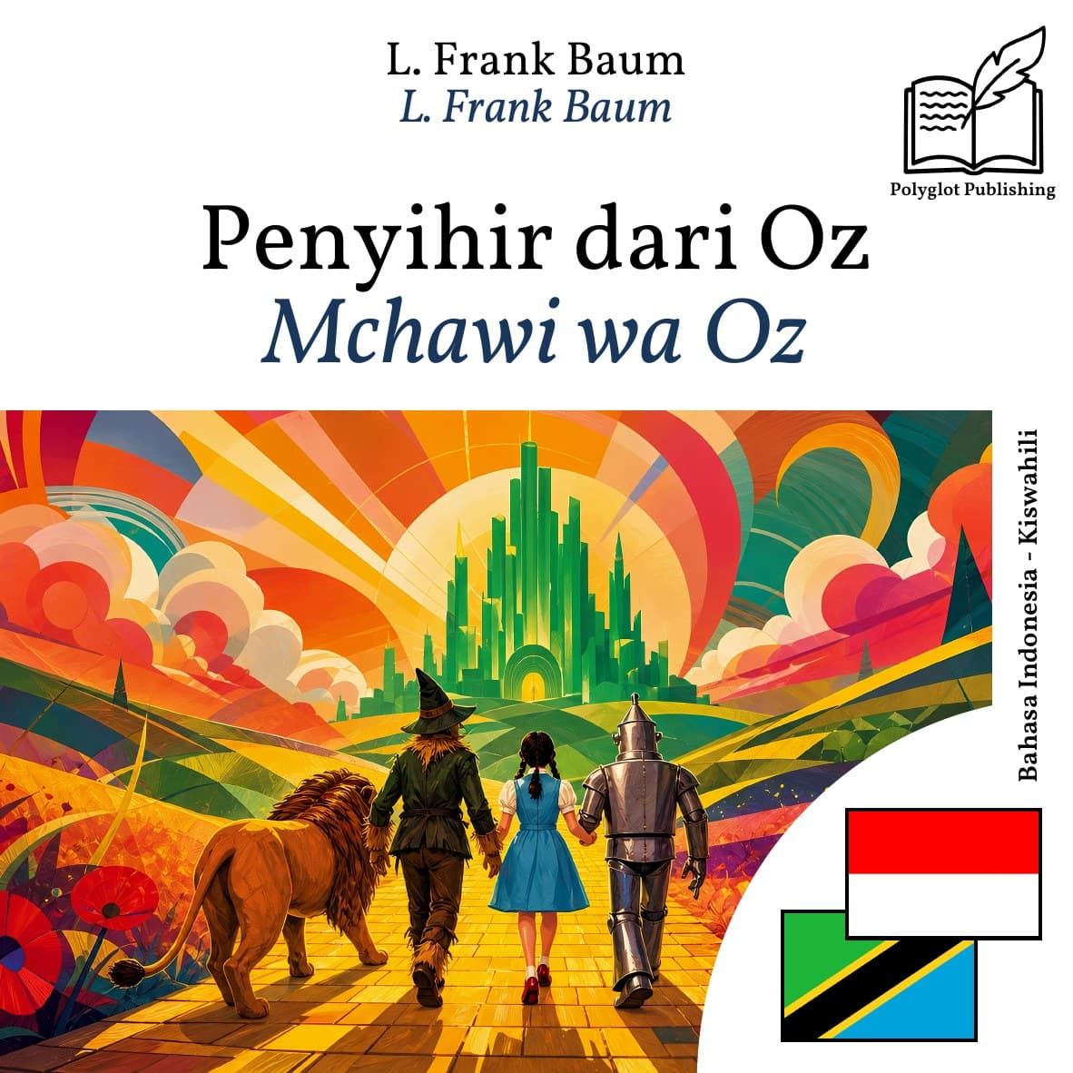 Mchawi wa Oz