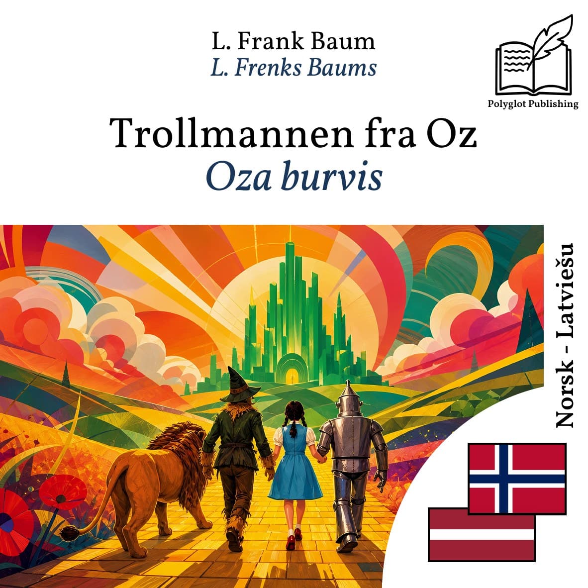 Oza burvis