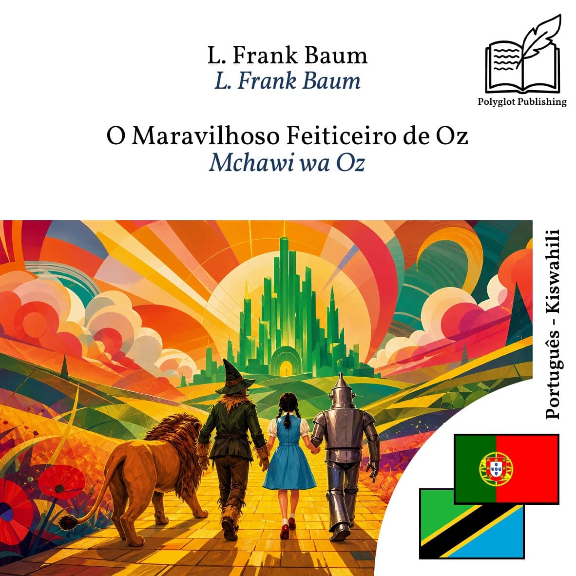 Mchawi wa Oz