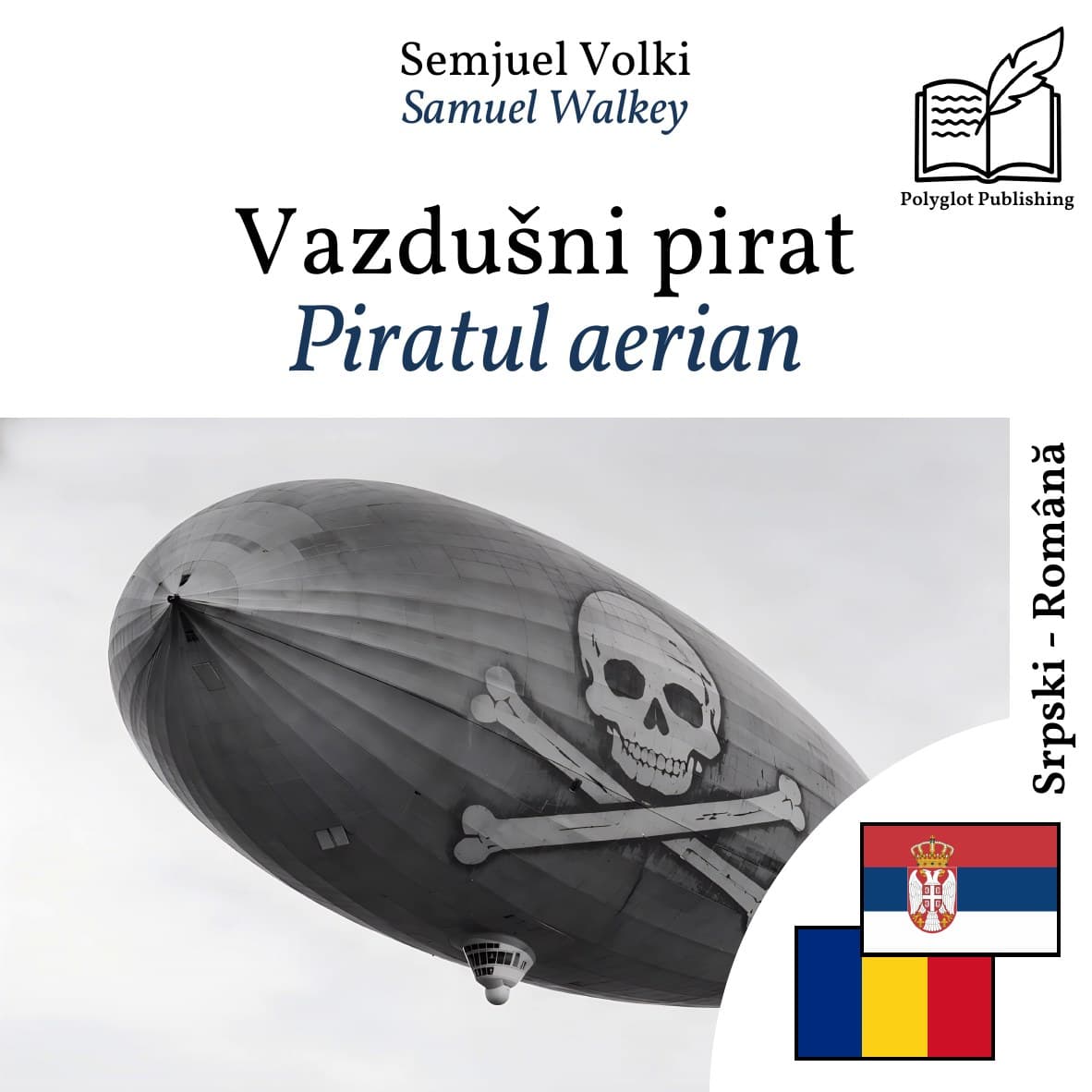 Piratul aerian