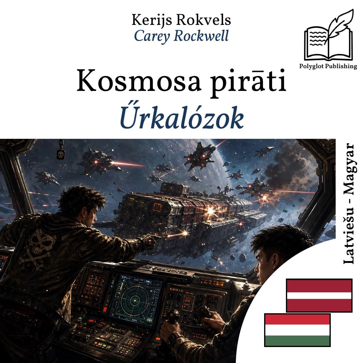 Űrkalózok
