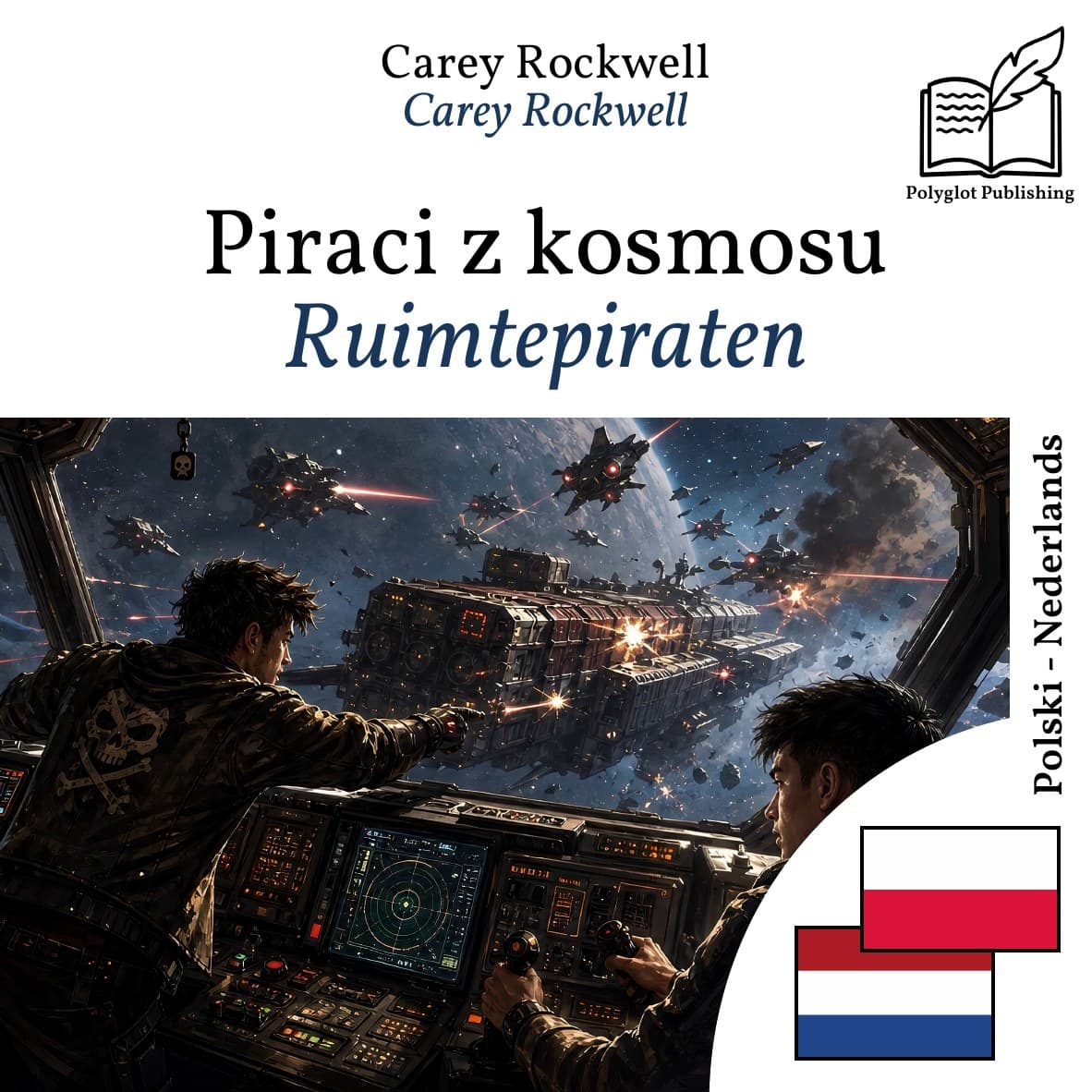 Ruimtepiraten