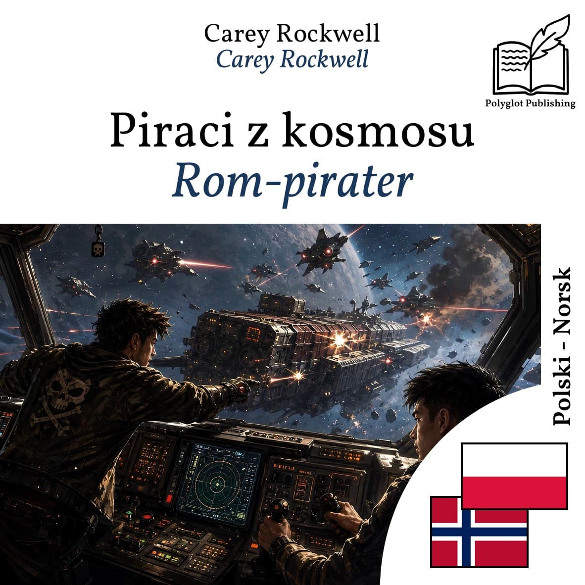 Rom-pirater