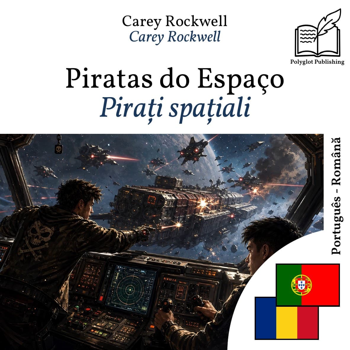 Pirați spațiali