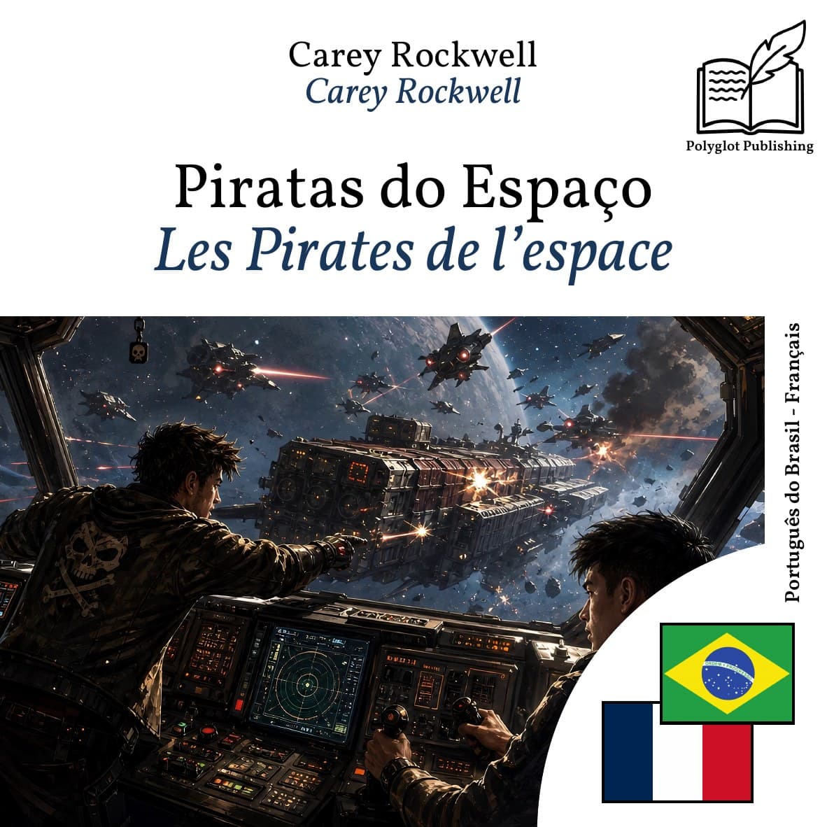 Les Pirates de l’espace