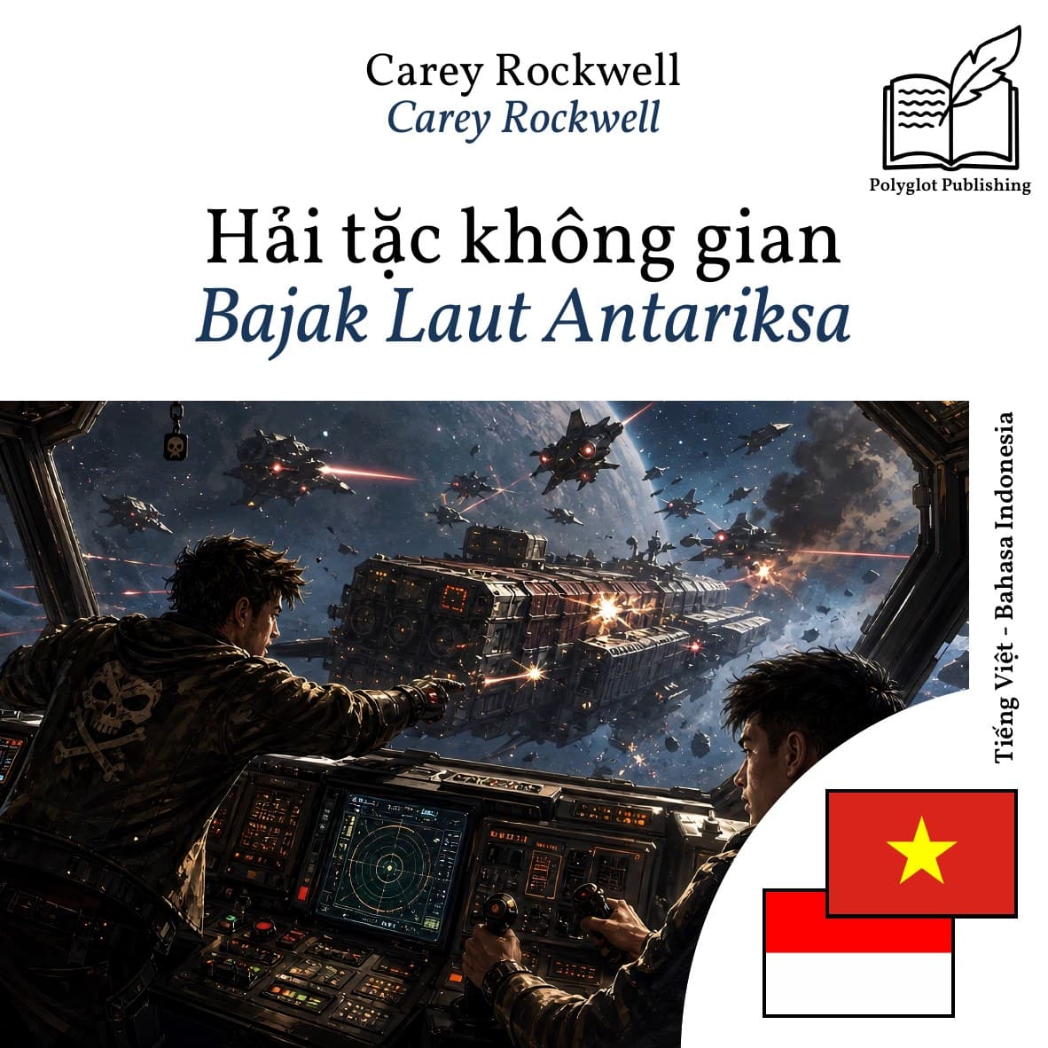 Bajak Laut Antariksa