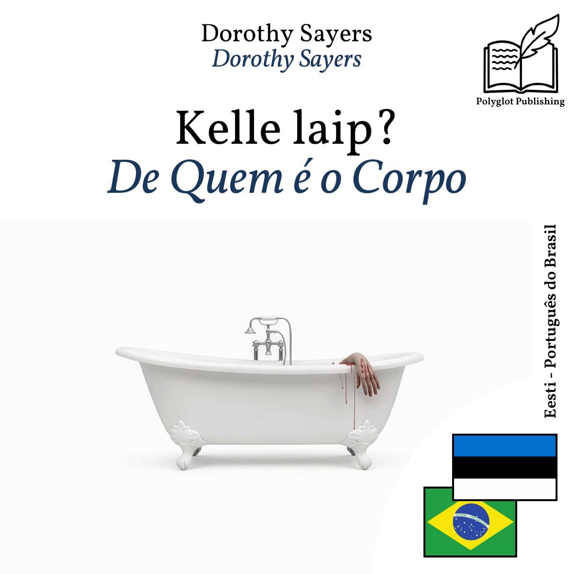 De Quem é o Corpo