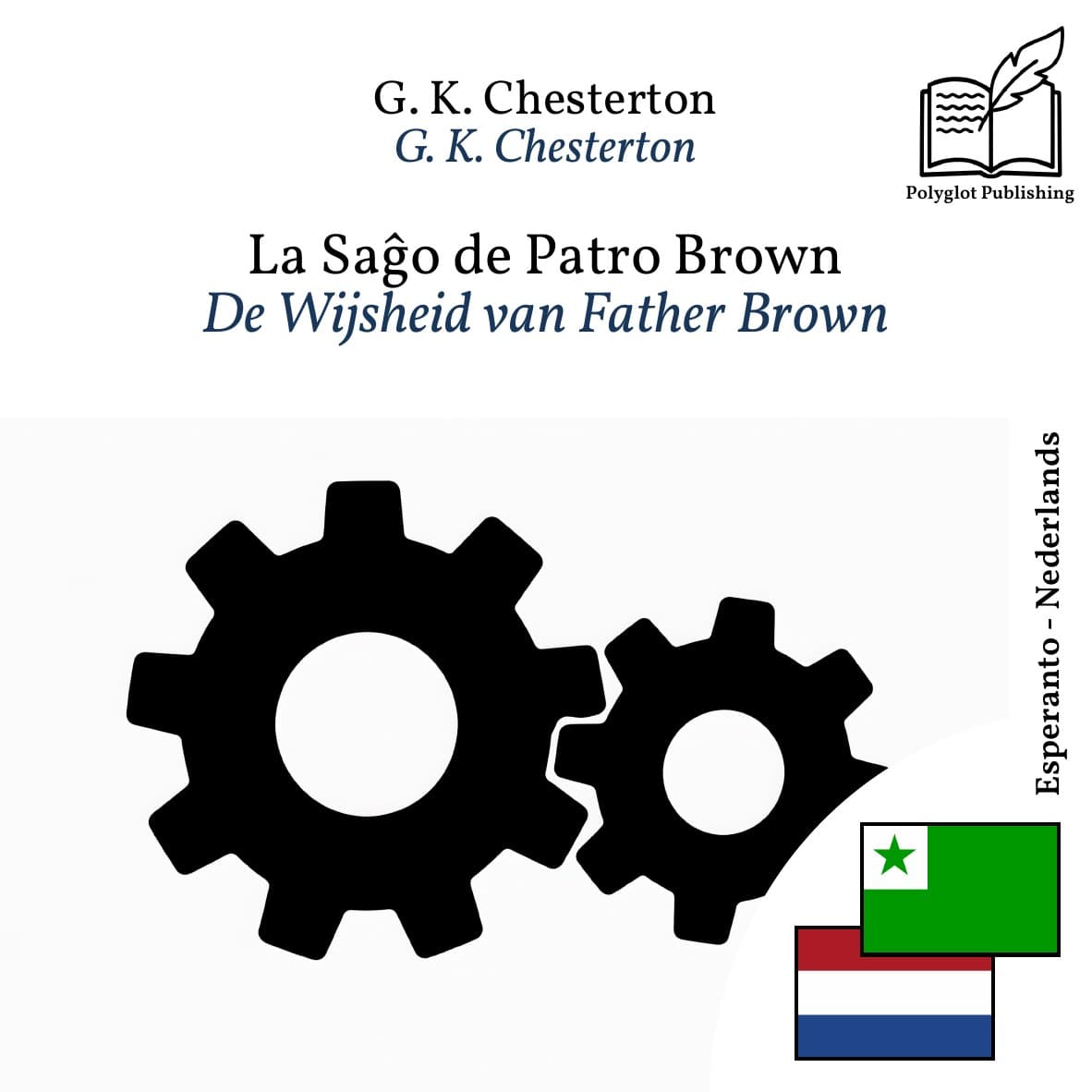De Wijsheid van Father Brown
