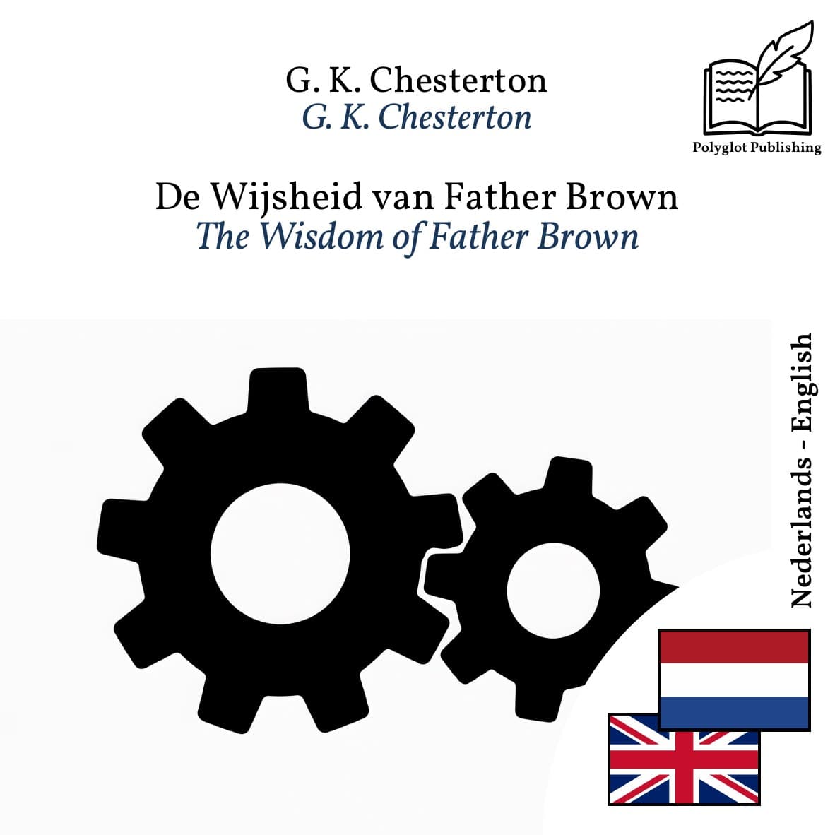 The Wisdom of Father Brown