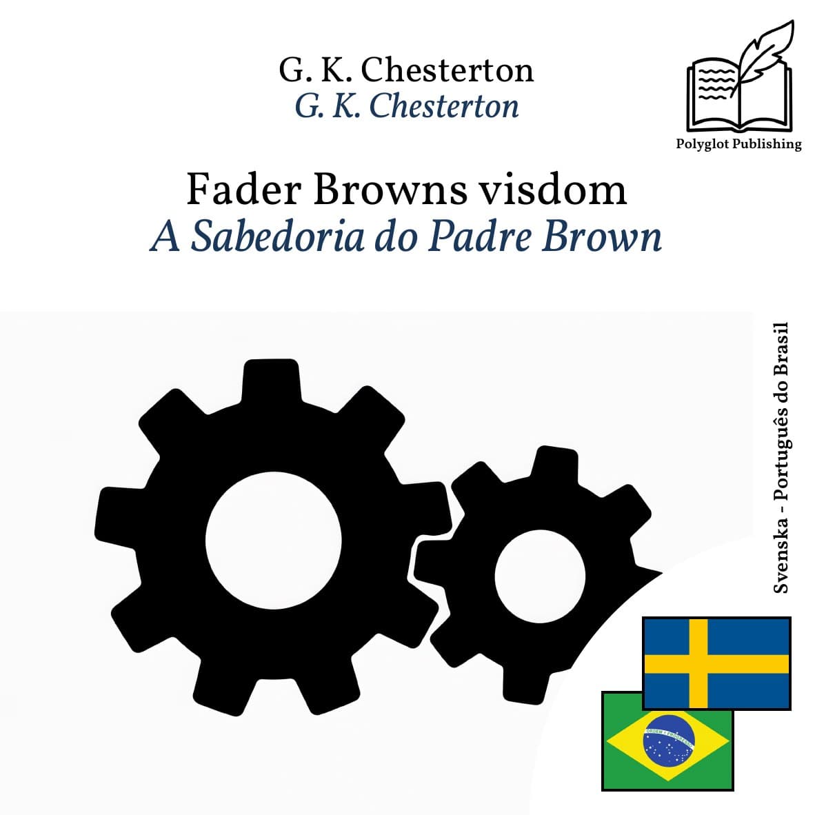 A Sabedoria do Padre Brown