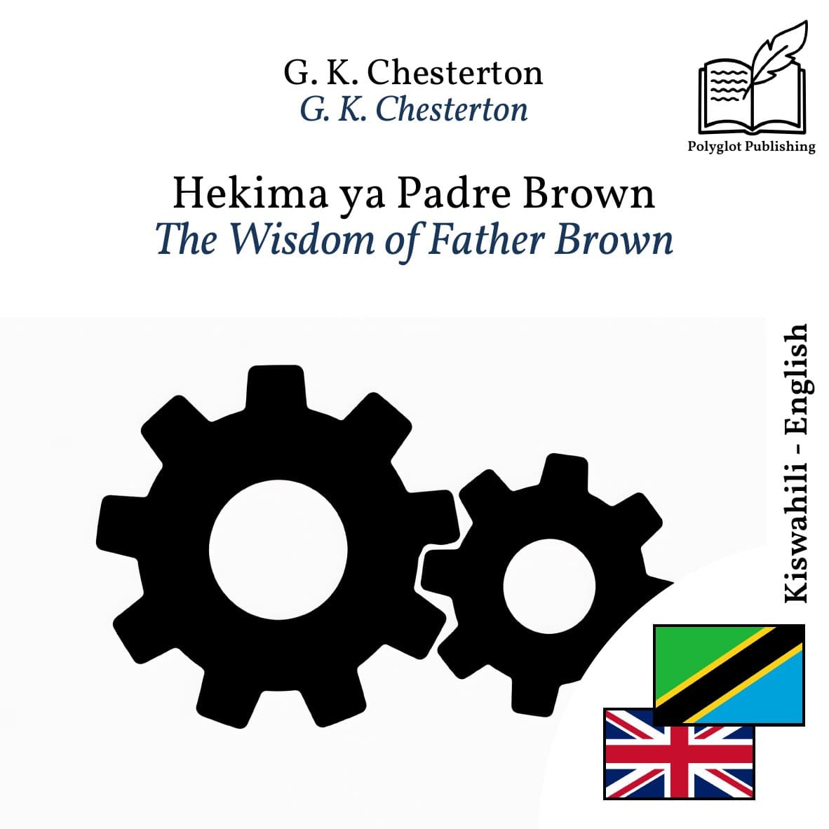 The Wisdom of Father Brown