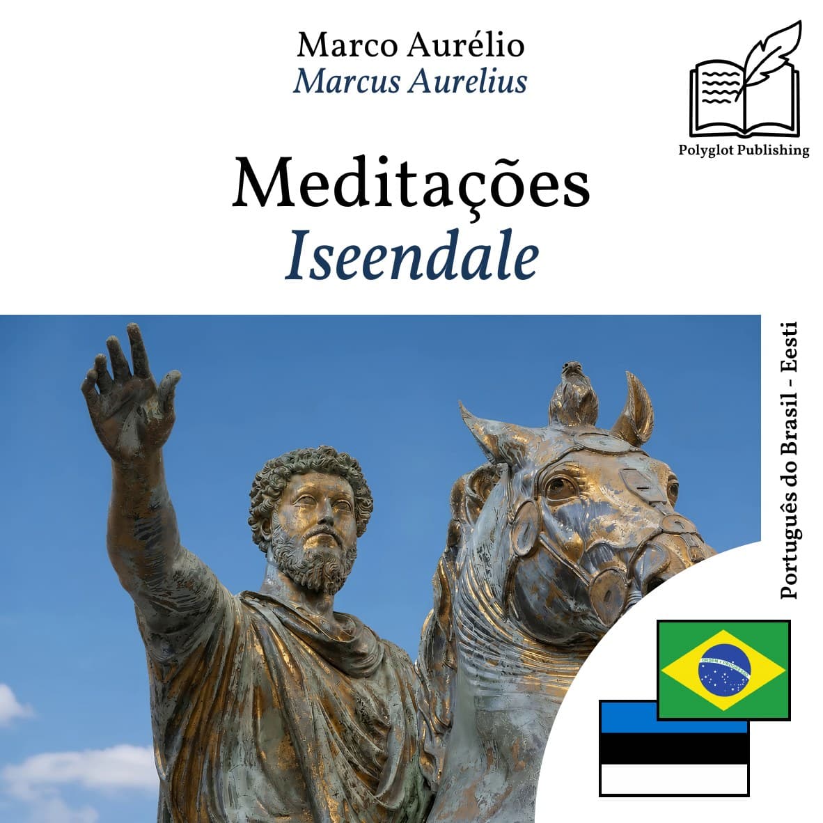 Iseendale