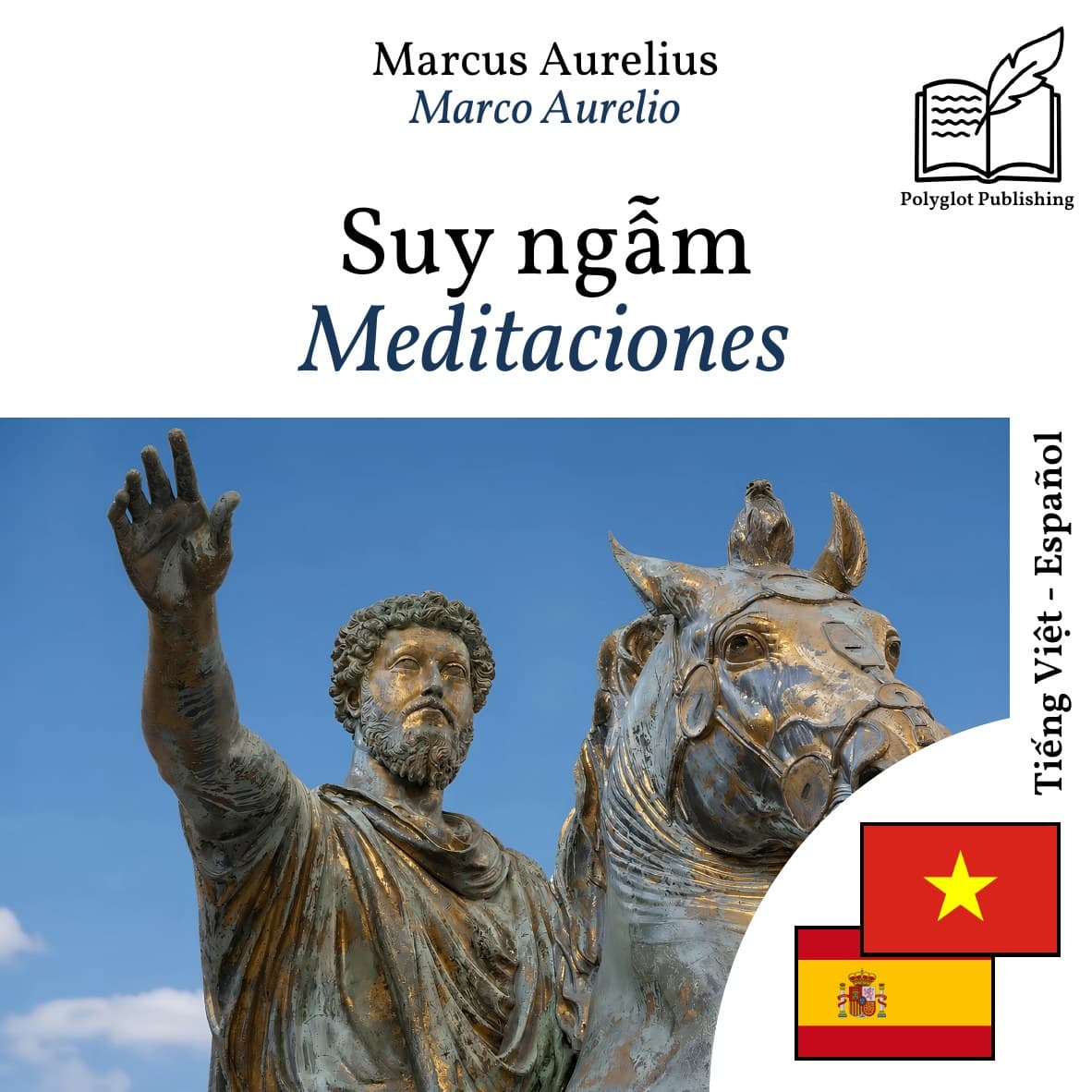 Meditaciones