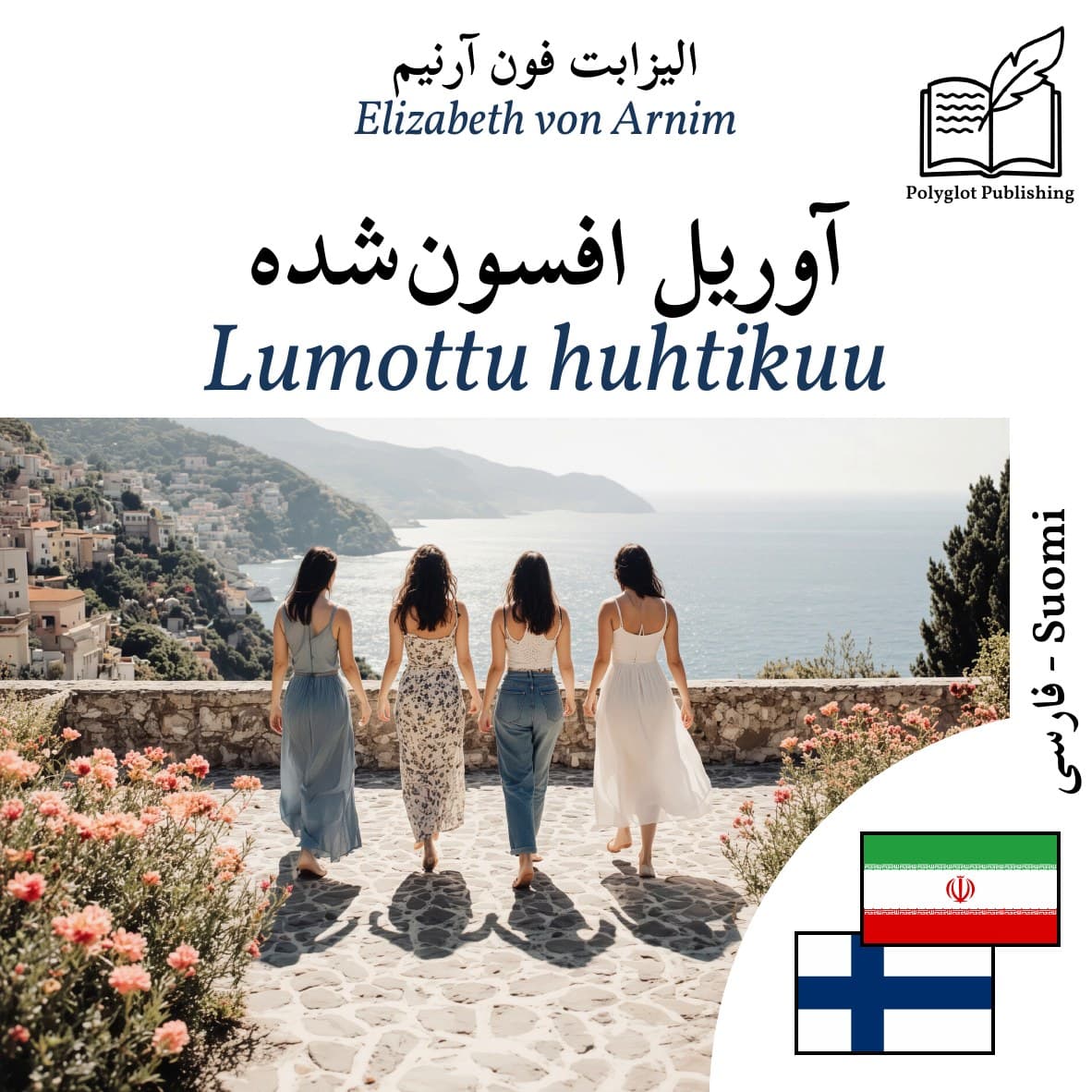 Lumottu huhtikuu