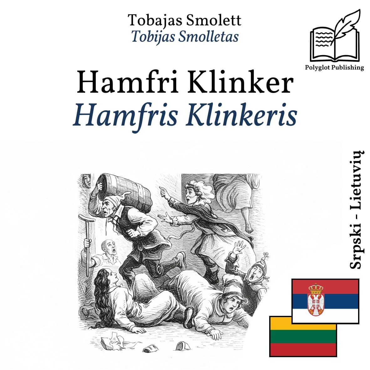 Hamfris Klinkeris