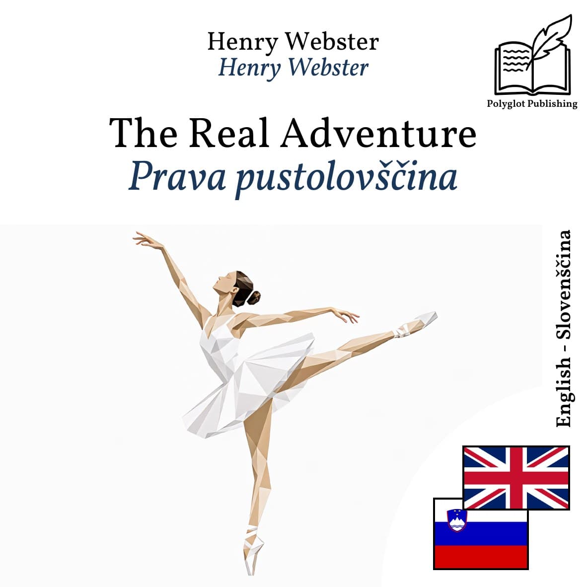 Prava pustolovščina