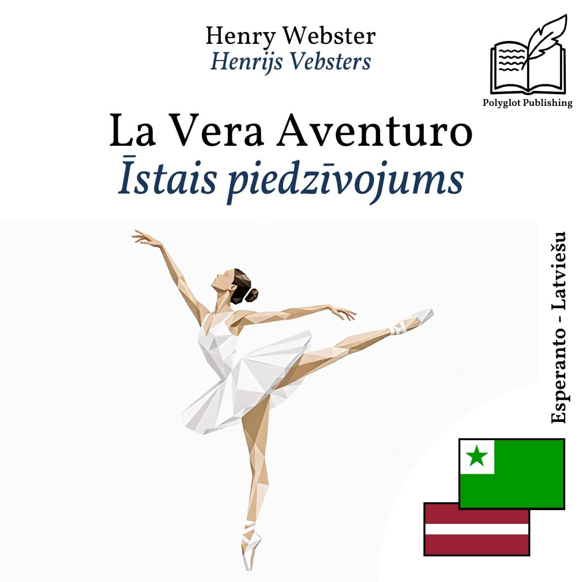 Īstais piedzīvojums