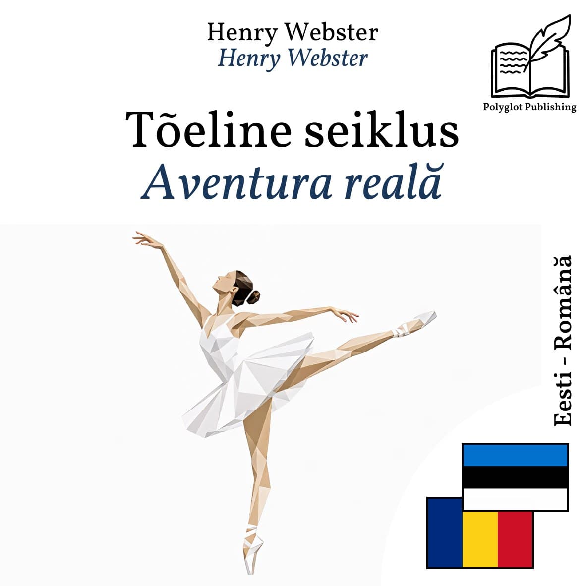 Aventura reală