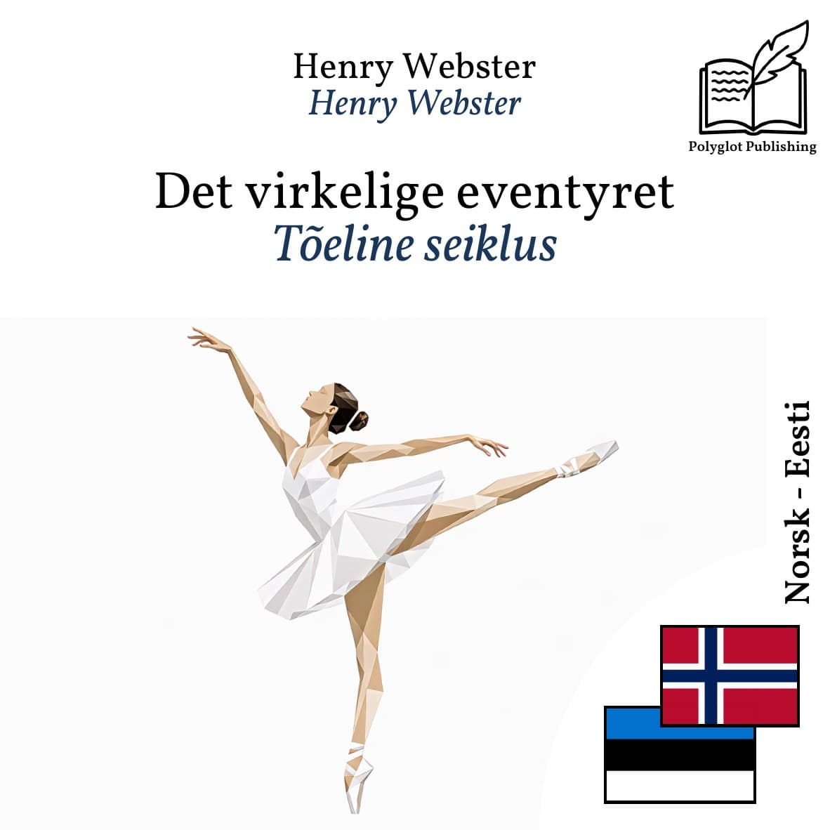 Tõeline seiklus