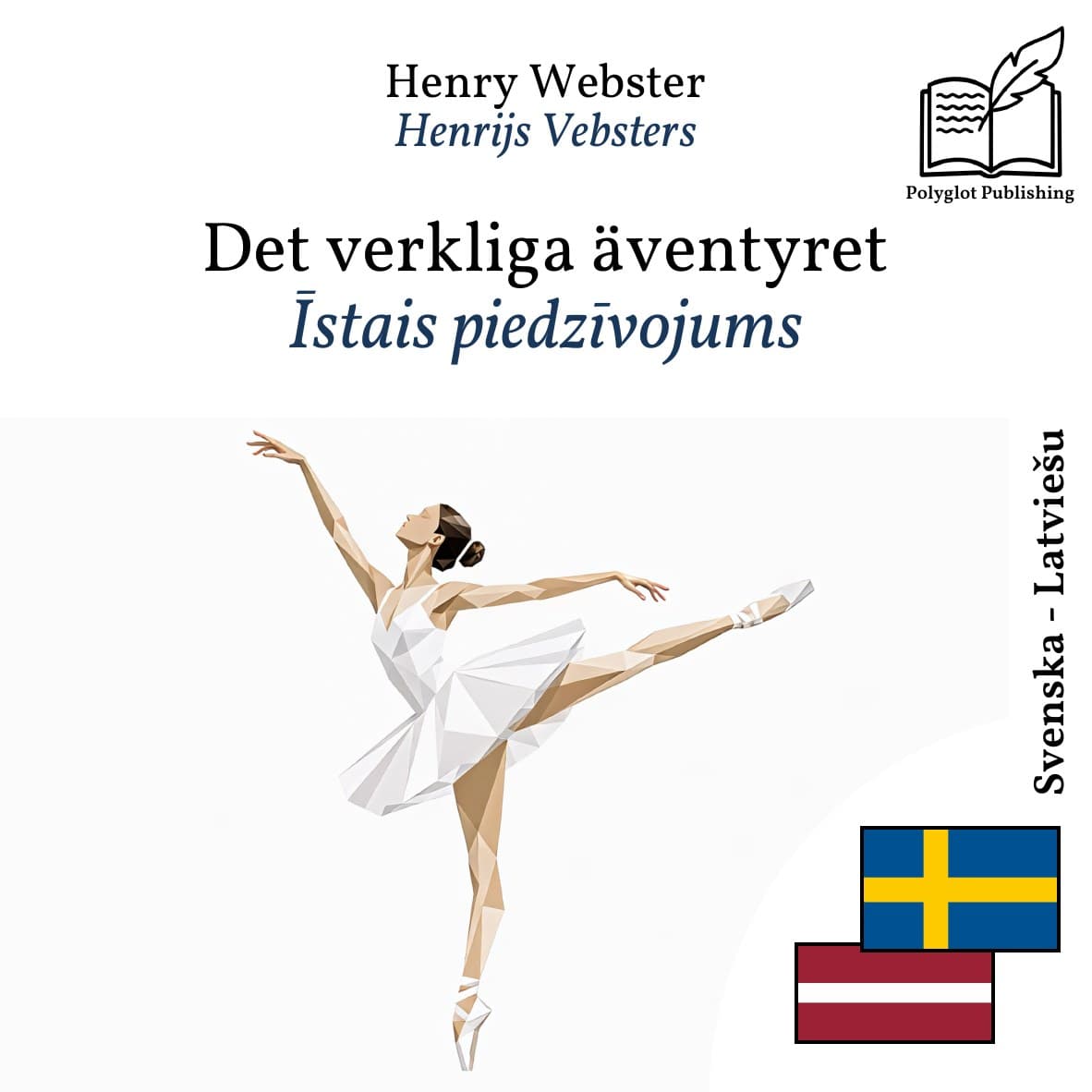 Īstais piedzīvojums