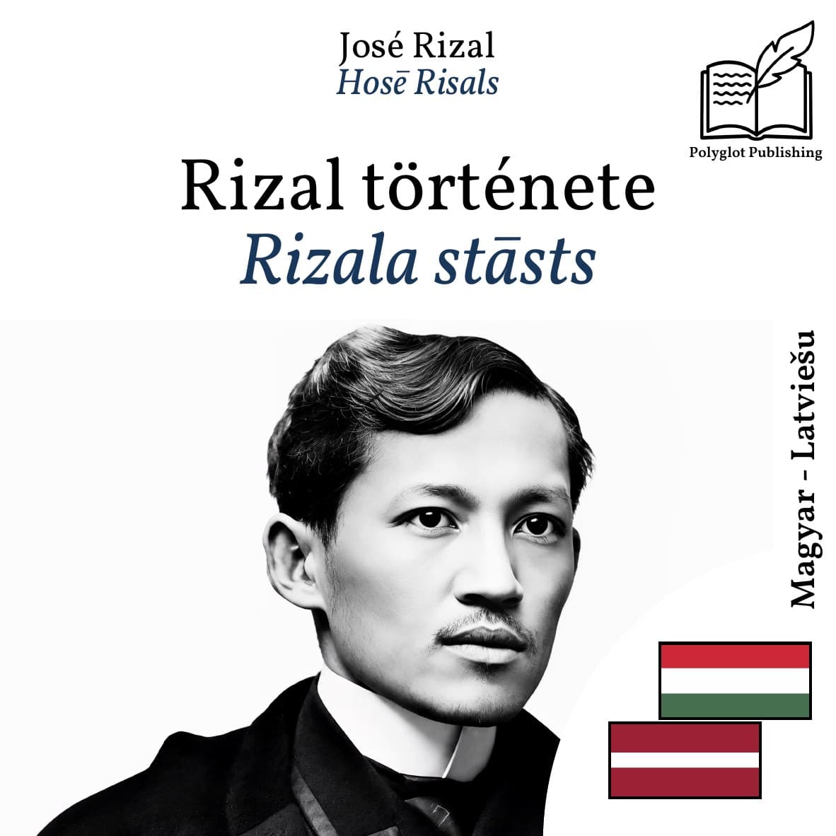 Rizala stāsts