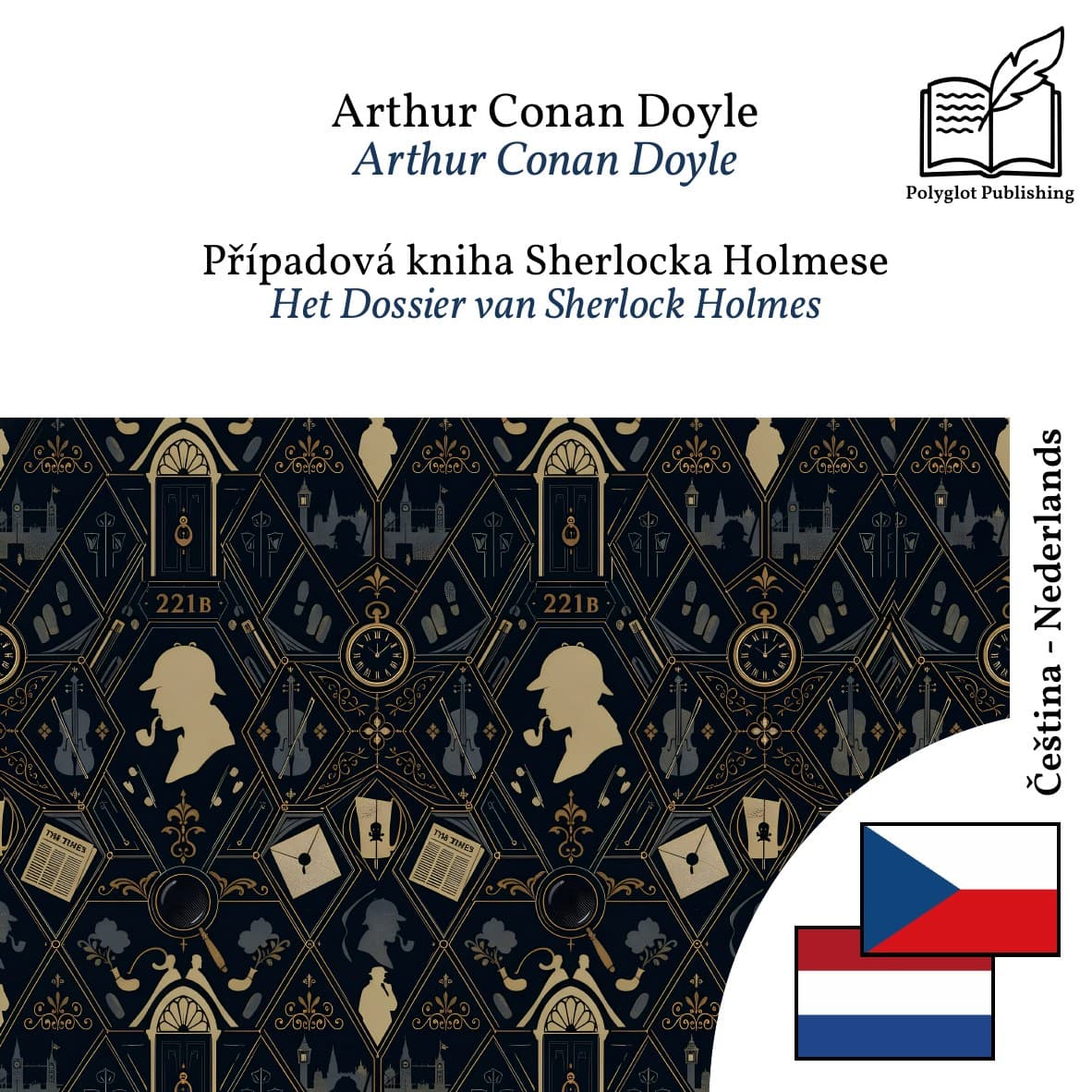 Het Dossier van Sherlock Holmes