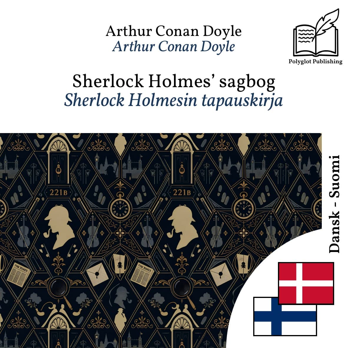 Sherlock Holmesin tapauskirja