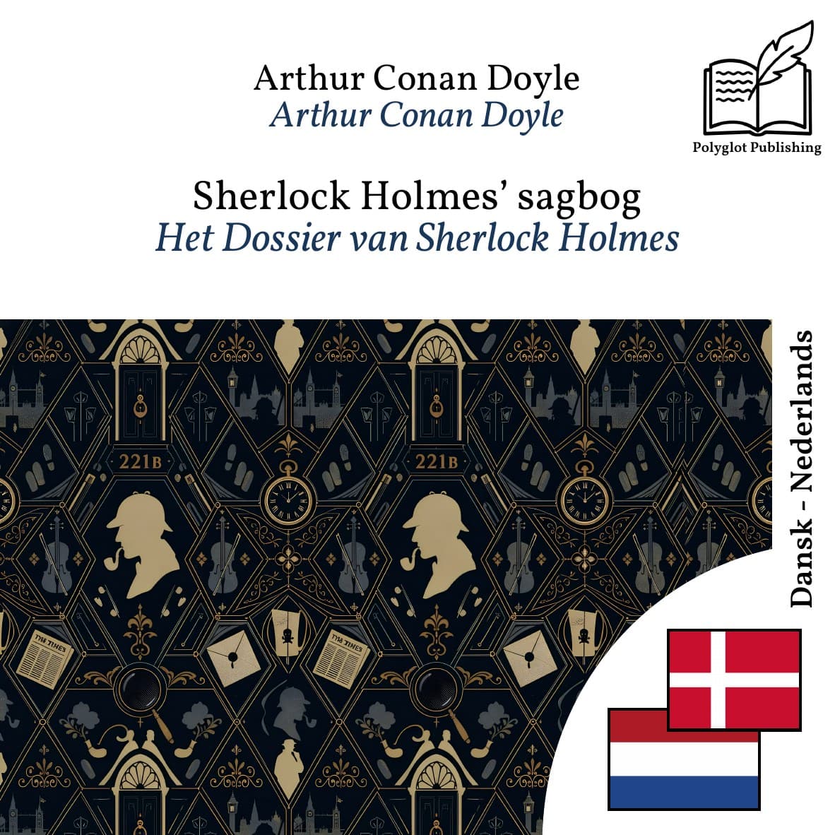 Het Dossier van Sherlock Holmes