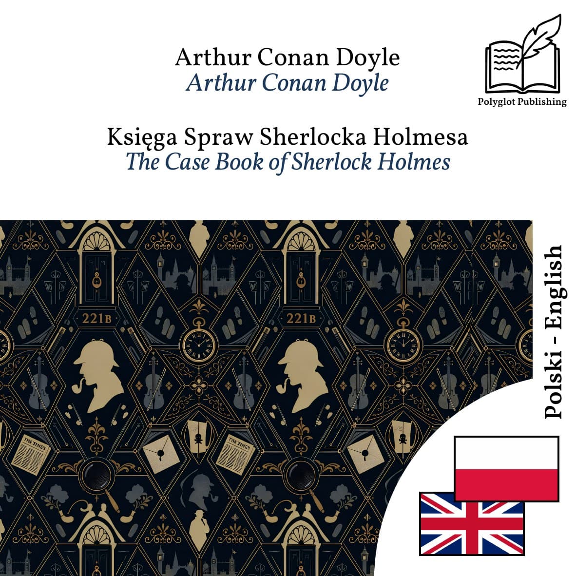 The Case Book of Sherlock Holmes
