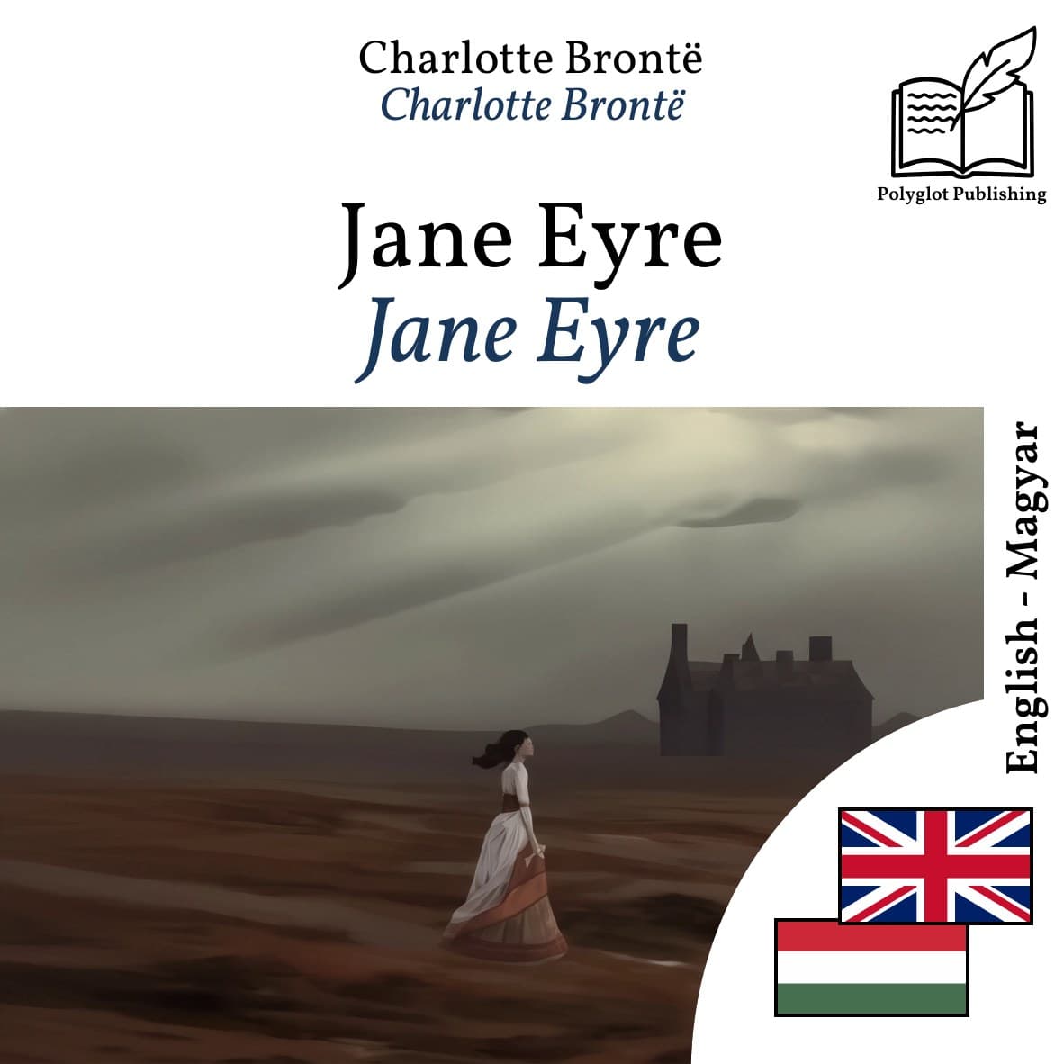 Jane Eyre