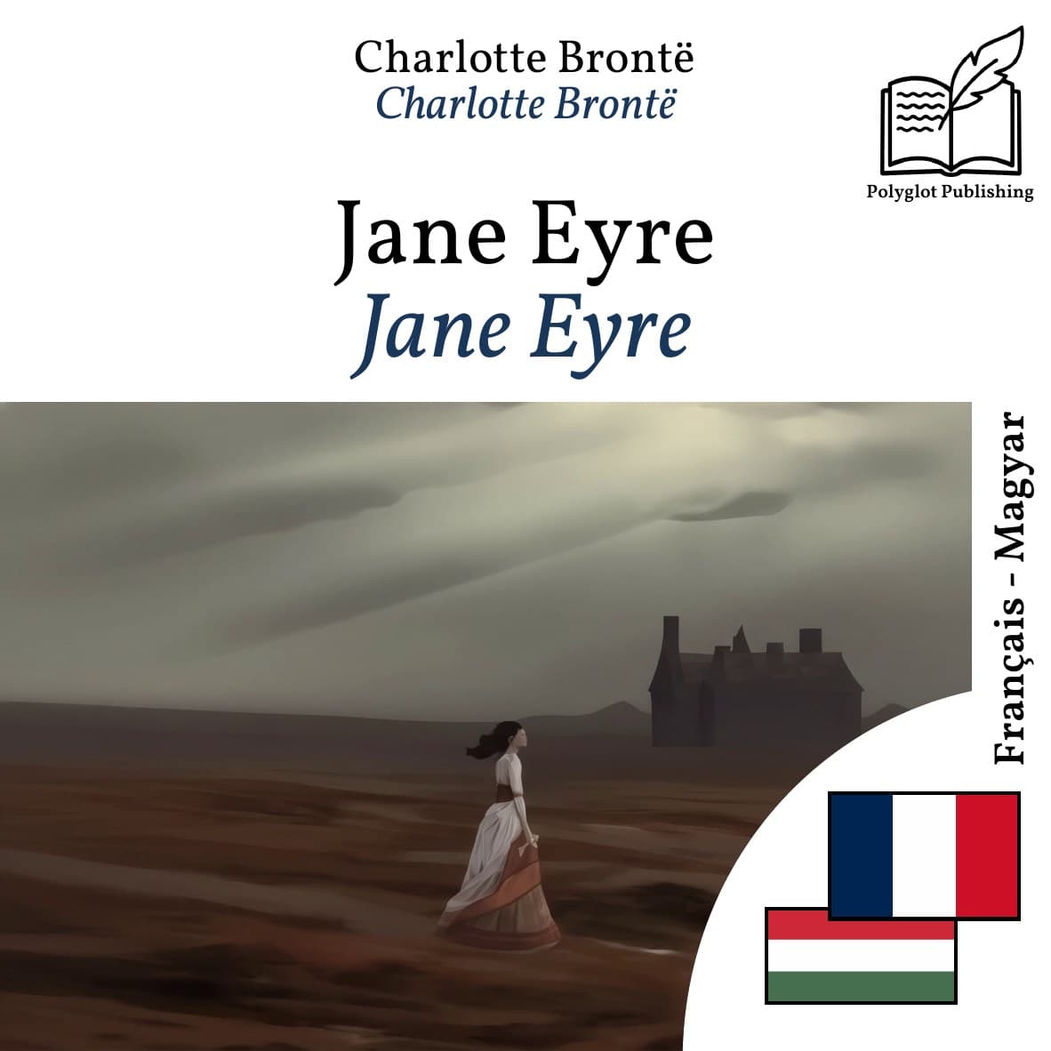 Jane Eyre